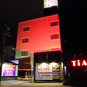 HOTEL TiAMO[COCO group]