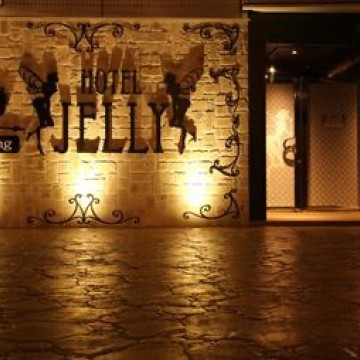ホテル JELLY【SLP HOTELS GROUP】