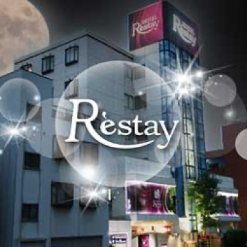 レステイ 小倉【レステイグループ】