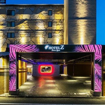 ホテル Z【SLP HOTELS GROUP】