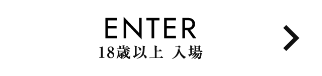 18歳以上 北九州の女風・女性用風俗【公式】｜MORE LOVE KITAKYUSHUに入場する